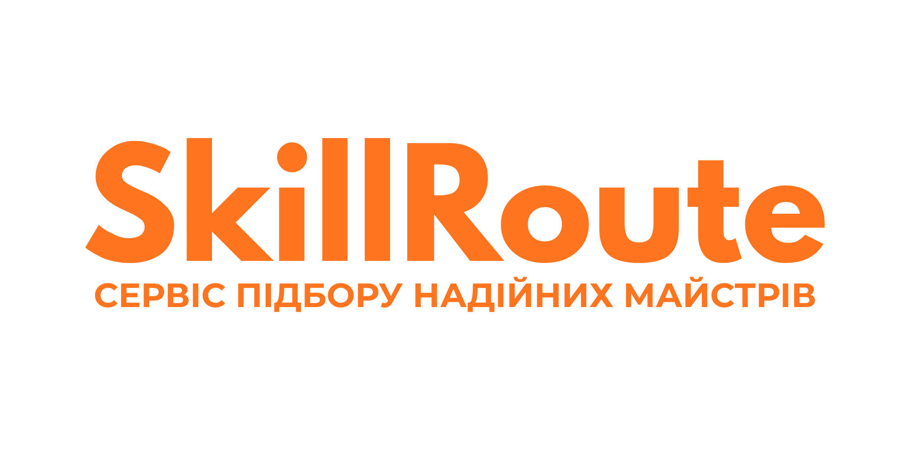 Підбір майстрів у Рівному — SkillRoute SkillRoute — сервіс підбору надійних майстрів у Рівному